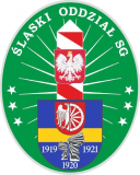 Odznak Slezského oddílu Pohraniční stráže